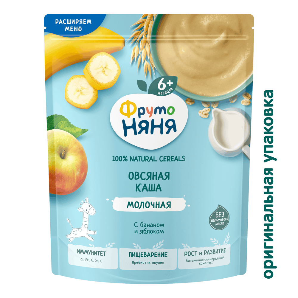 Каша молочная ФрутоНяня овсяная, банан, яблоко, 190г