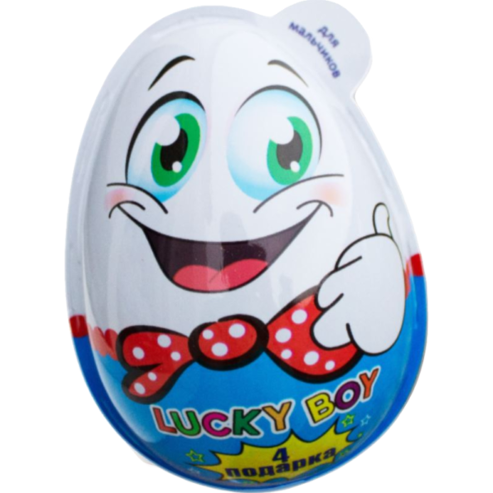 Яйцо подарочное большое Lucky Boy 60+5 гр