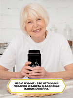 Мёд натуральный с мумие STRONG набор (4 банки по 950 г), 3800 г