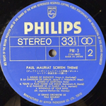 Paul Mauriat ‎– Screen Themes (Япония 1973г.)