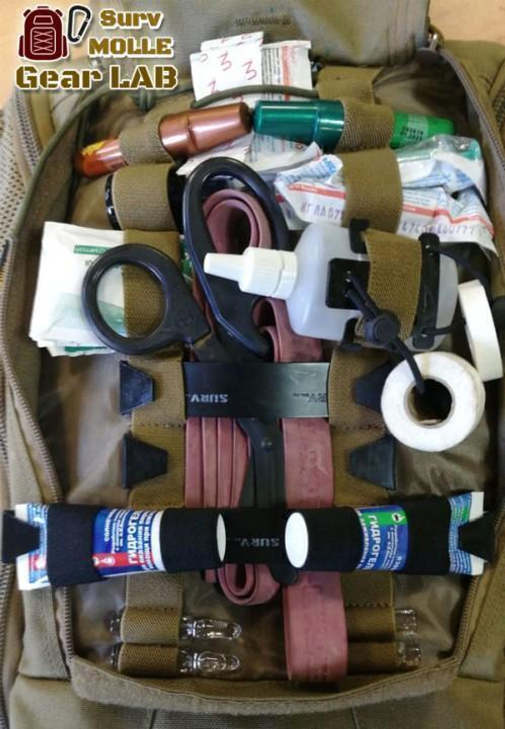 Крепление MOLLE Surv Gear Lab Полоса 9" с резинкой