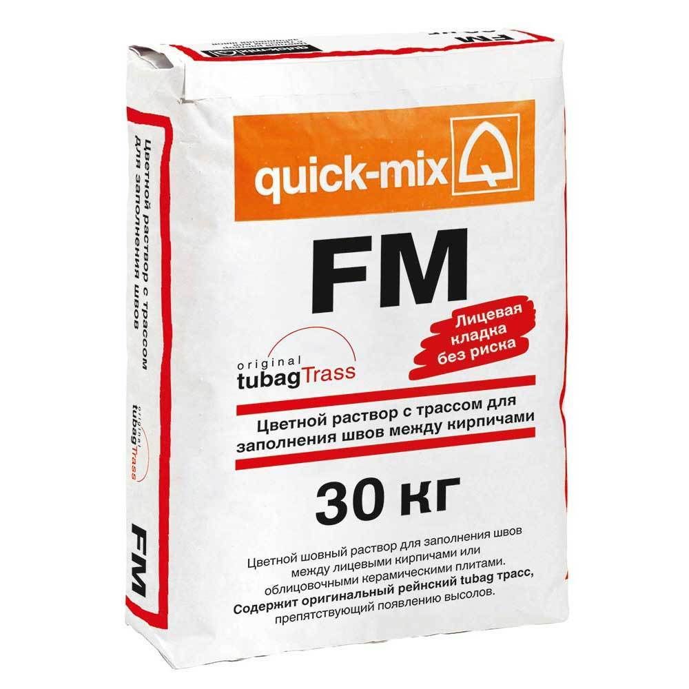 Quick-Mix FM.G, красно-коричневая, мешок 30 кг - Цветной раствор для заполнения кирпичных швов