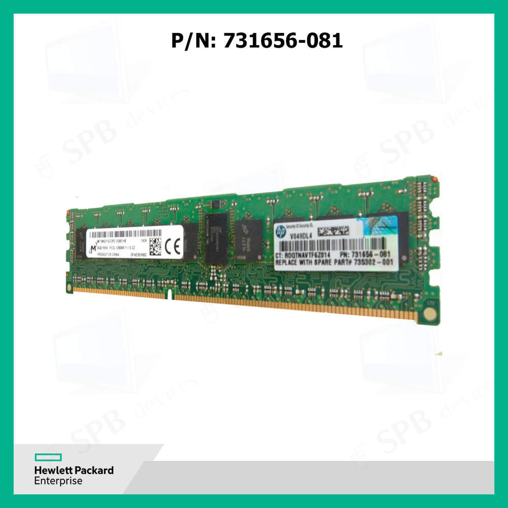 Модуль памяти HP 8GB (1x8GB) Single Rank x4 PC3L-12800R (DDR3-1600) RegCAS-11 Low Voltage 731765-B21, 731656-081, 735302-001