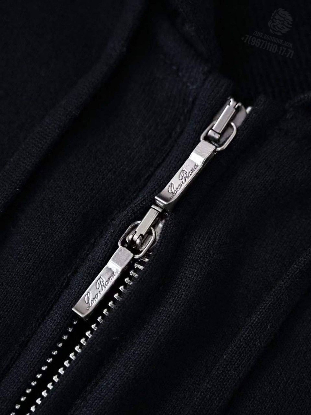 Спортивный костюм Loro Piana