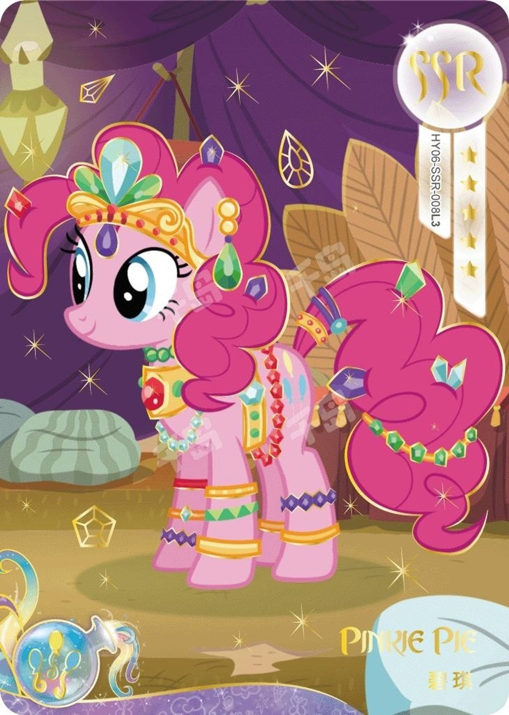 1 пак карточек My Little Pony MLP-T2W3