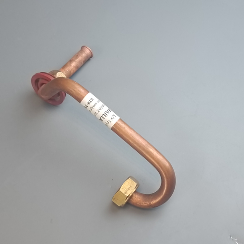 Б/У Трубка газовая для котлов VAILLANT atmoMAX, turboMAX Pro/Plus арт. 123522