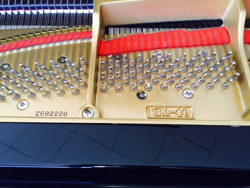 Kawai GL-40