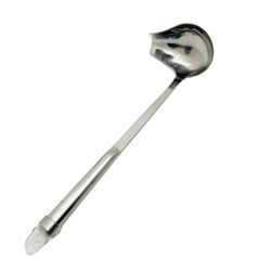 Ложка соусная для раздачи 0,040 мл LUX 31,5 см нерж. P.L. Proff Cuisine
