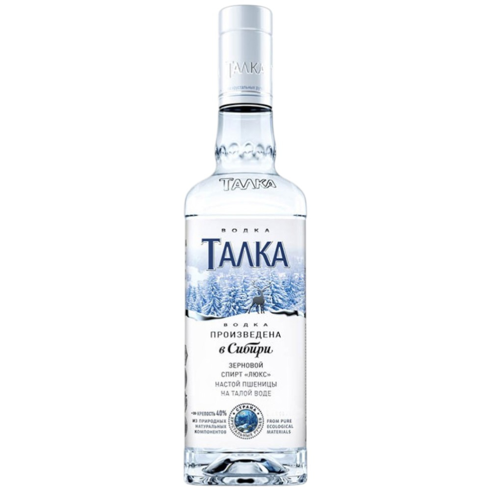 Водка Талка Традиционная 0,5 л.