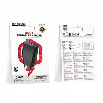Зарядное устройство Borofone BAS71A (black)