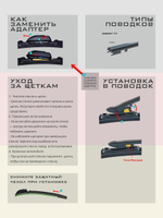 Щетки стеклоочистителя HUOYE Y8 600/425 мм на Belgee X70 | Original (Special)