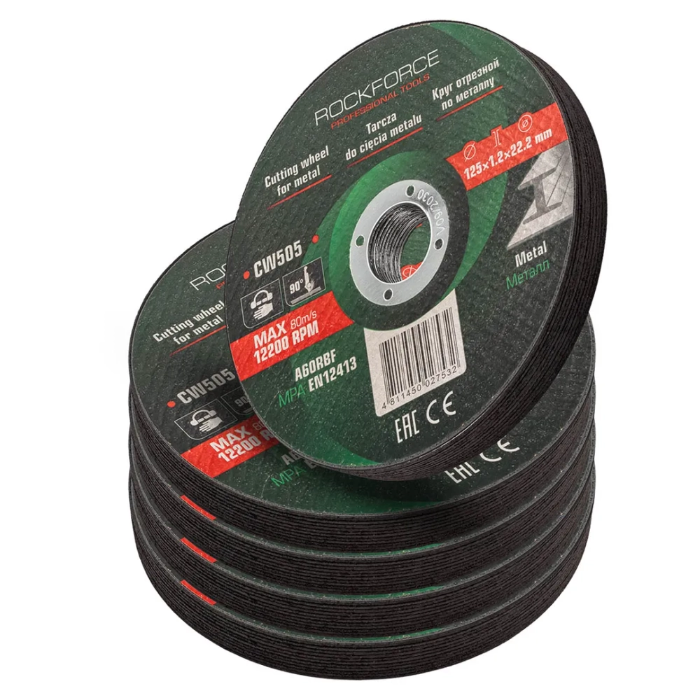 Круг отрезной по металлу 125x1.2x22.2мм (к-т 50 шт) RockFORCE RF-CW505[к-т 50 шт.]