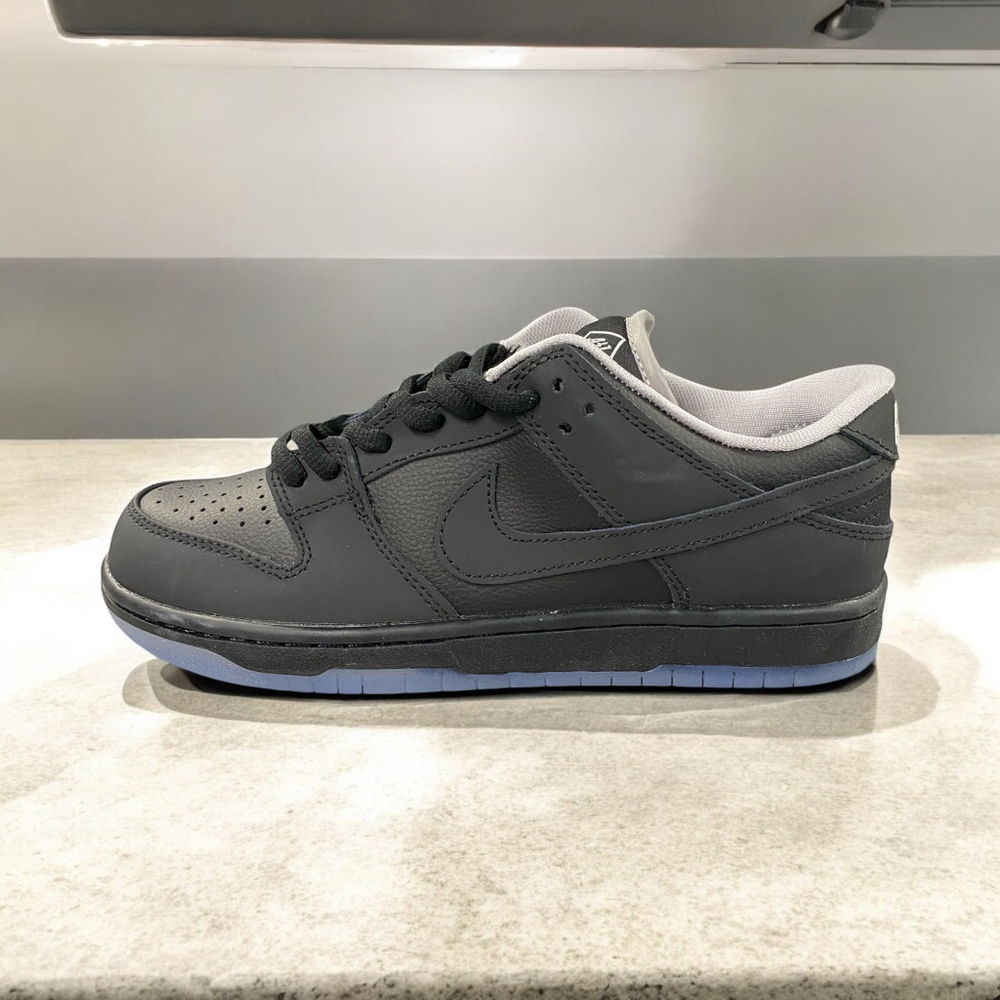 Nike SB Dunk Low • Total Dark Gray