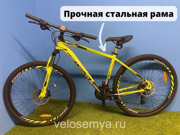 Горный велосипед Stels Navigator 910 Гидравлический тормоз