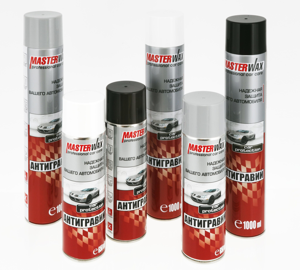 Антигравий MasterWax аэрозоль (650мл) серый MW030201