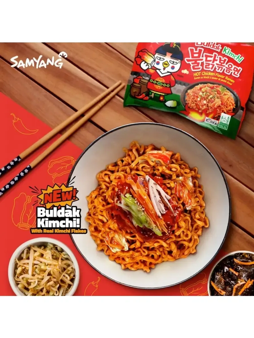Лапша быстрого приготовления Samyang Hot Chicken Kimchi