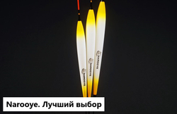 УРОЖАЙ carbon conical