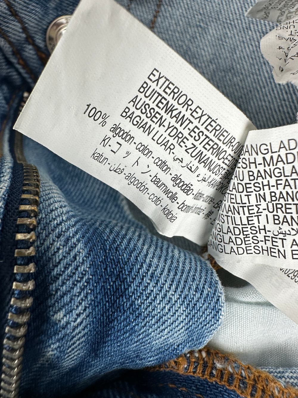 Джинсы Zara