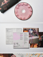 Альбом TWO DAY OLD SNEAKERS - LAST NIGHT ON EARTH 4th EP Album