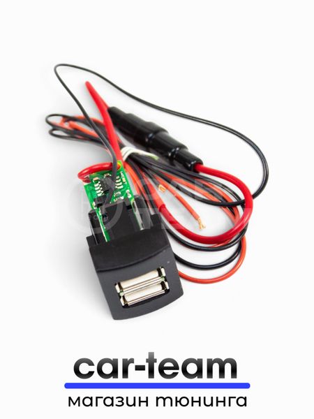 USB зарядка "Штат" на 2 гнезда  на Лада Приора, Гранта, Калина 2