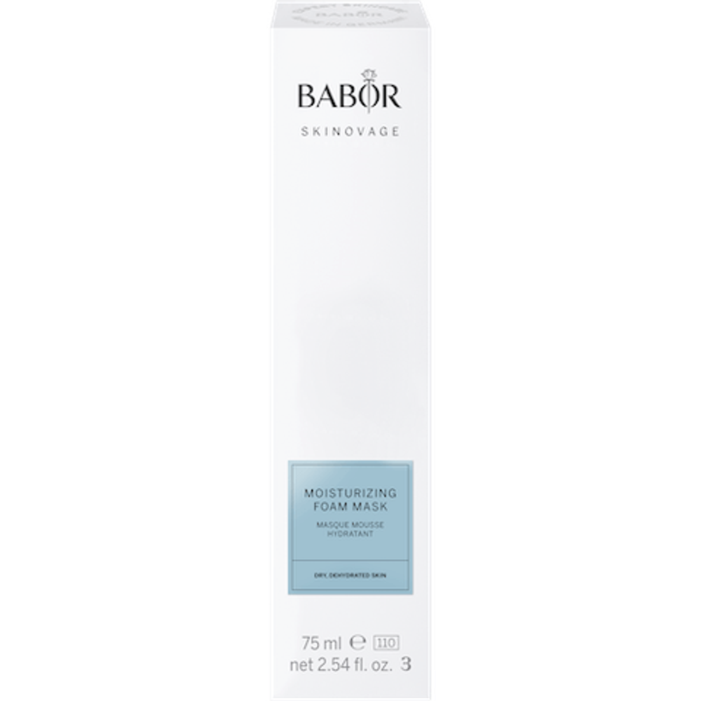 Маска пенная Babor Skinovage Moisturizing Foam Mask 75ml
