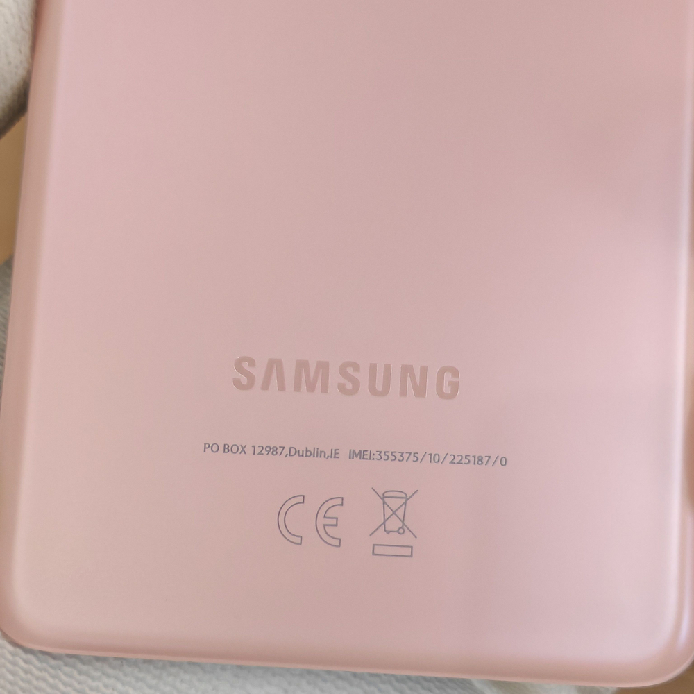 Крышка для Samsung S21 Plus (заднее стекло) "Премиум качество" цвет: Розовый фантом