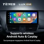 Магнитола для Mazda 3 BM, Axela 2013-2019 - Teyes LUX ONE 360 монитор 12.3", Android 10, Быстрая, CarPlay, 4G SIM-слот, 4 камеры в комплекте
