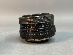 Редкость Алмаз 103 + МС Волна 1,8/50