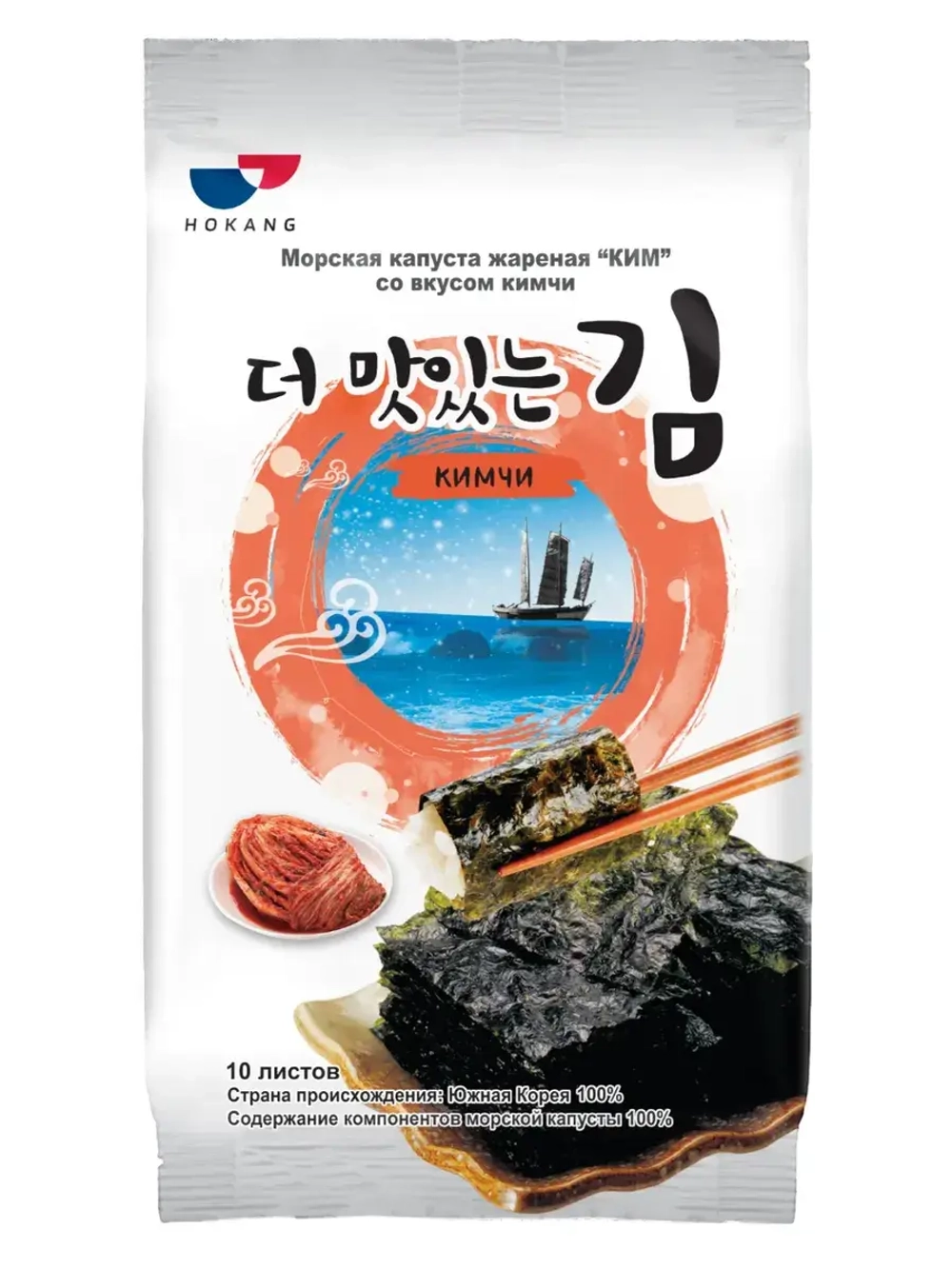 Жареная морская капуста Ким со вкусом Кимчи 5 г * 12 шт