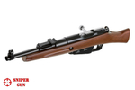 Пистолет пневматический Gletcher M1891 (обрез Мосина)