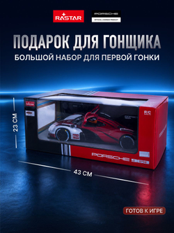 Игровой набор с гоночной Машинкой, Конструктор автомобиля +25 и более сюрпризов, игрушки для мальчиков, ZURU Metal Machines Speed Heroes, 67125