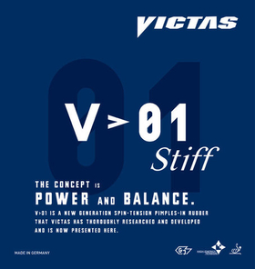 Накладка Victas V>01 STIFF