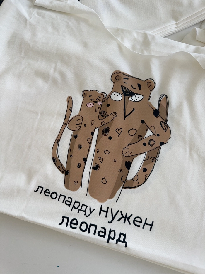 ФУТБОЛКА РЕНА МОЛОЧНЫЙ ЛЕОПАРДУ НУЖЕН ЛЕОПАРД