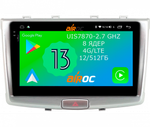 Магнитола для Haval H6 2014+ - Airoc 2K AU-1802 на Android 13, Быстрейшая, SIM-слот