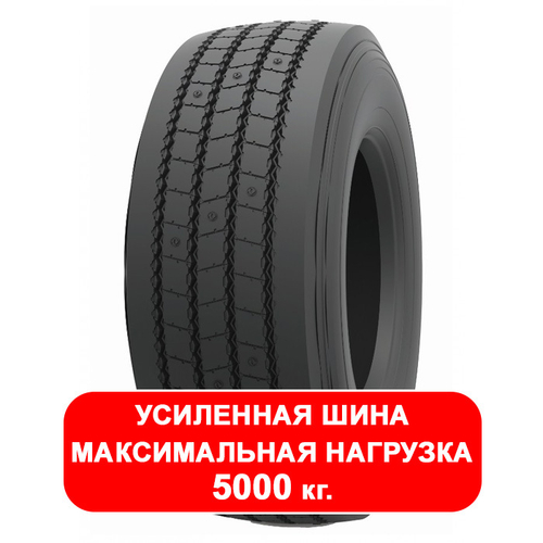 Купить Грузовая шина 385 65 R22.5 20PR 164K NeoAllroadsT2 AEOLUS( 5 тонн) БГ