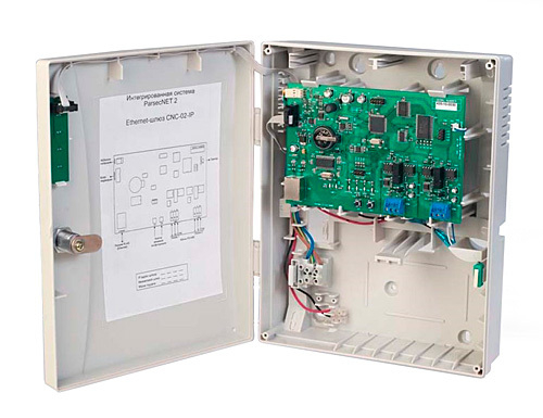 CNC-02-IP