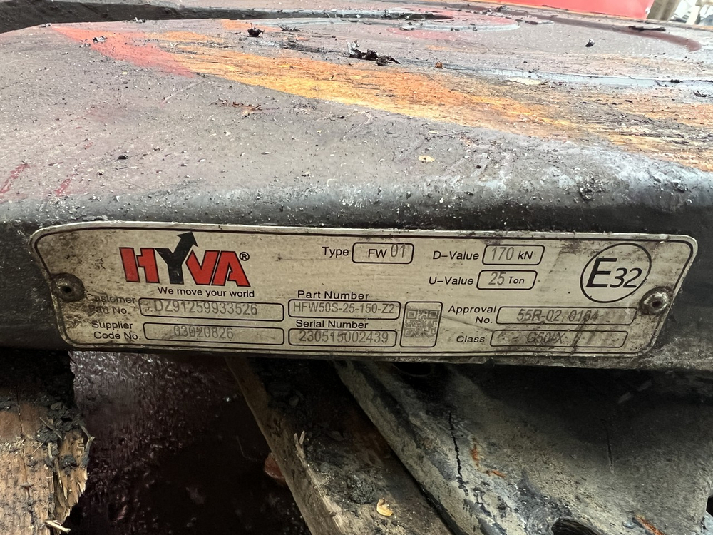 Седло HYVA 150мм 2023г.