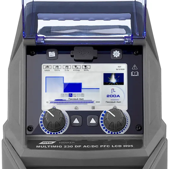 ПТК HANKER MIG 230 DP AC/DC PFC LCD H95