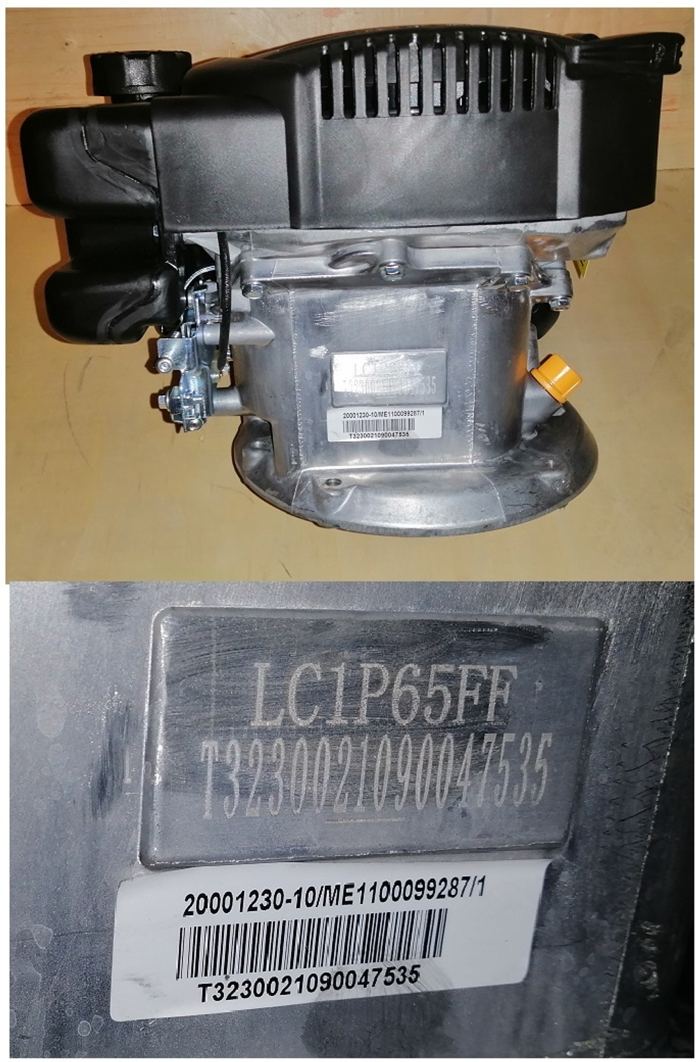 Двигатель бензиновый Loncin LC1P65FE (B type) D22.2 объем 139 куб.см 4 л.с вертикальный вал 22,2 мм
