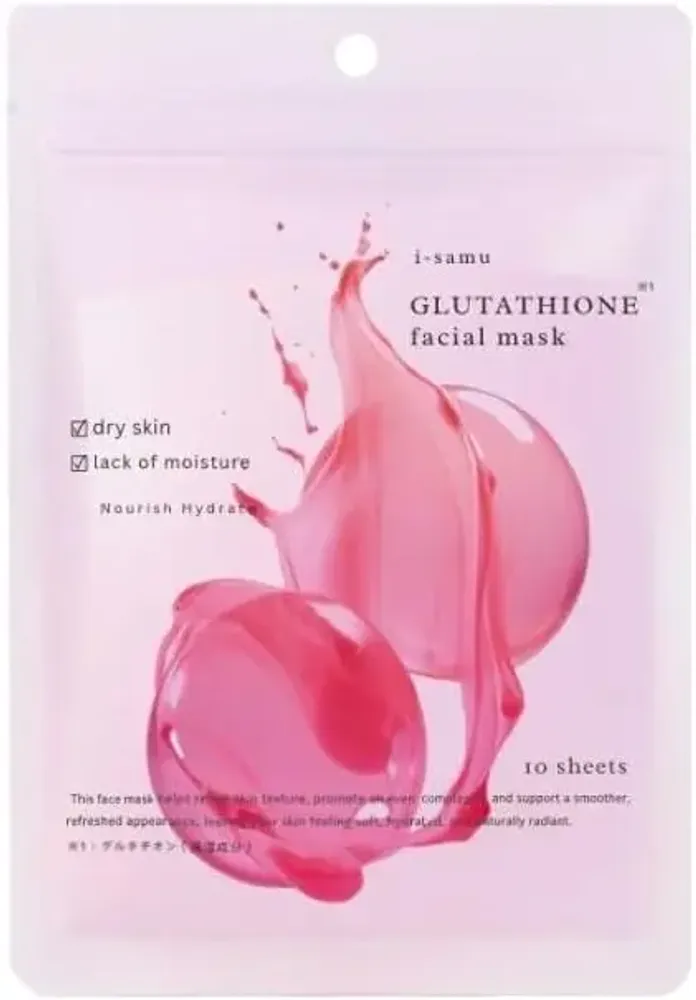 Маска StayFree "I-SAMU GLUTATHIONE" с глутатионом (отбеливающая), 10шт