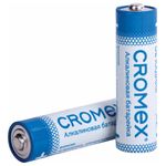 Батарейки алкалиновые "пальчиковые" КОМПЛЕКТ 12 шт., CROMEX Alkaline, AA (LR6,15A), спайка, 456258