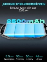 Мотогарнитура FreedConn R3 Pro V2 универсальная