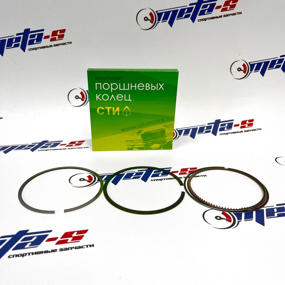 Кольца поршневые 72,5 мм (1,2/1,5/2,0 СТИ) Кольца поршневые 72,5 мм (1,2/1,5/2,0 СТИ)