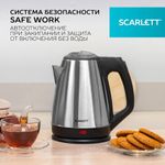 Чайник SCARLETT SC-EK21S25, 1,5 л, 1350 Вт, закрытый нагревательный элемент, сталь