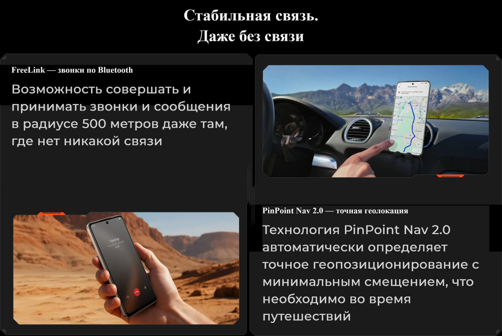 Смартфон TECNO POVA 7 Neo 8/256 ГБ Ростест(ЕАС), Dual nano SIM, зеленый