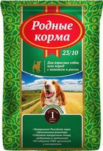 Сухой корм РОДНЫЕ КОРМА для взрослых собак ягненок с рисом 24/10 16,38 кг