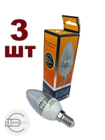 Светодиодная LED лампа С37 Е14 4,2W. свеча 3шт