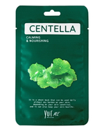 Yu.R Тканевая маска для лица с экстрактом центеллы азиатской - Me Centella Sheet Mask, 1 шт