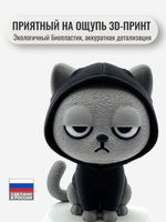 Игнорирую. Фигурка кота серии "Мемурчик" на подставке, мем-сувенир для рабочего стола, подарок коллеге