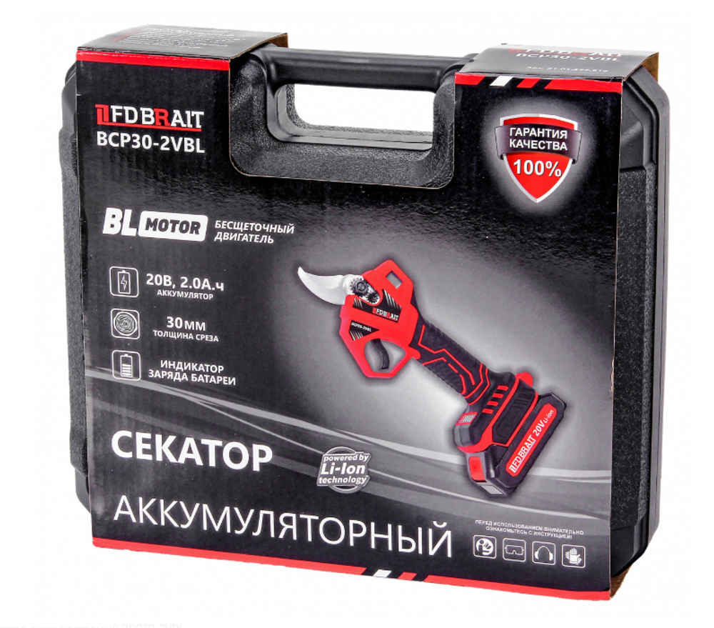 Секатор аккумуляторный BRAIT BCP30-2VBL 21.01.256.019